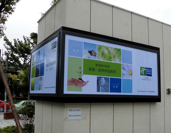 酒店宣傳欄燈箱 酒店宣傳欄燈箱