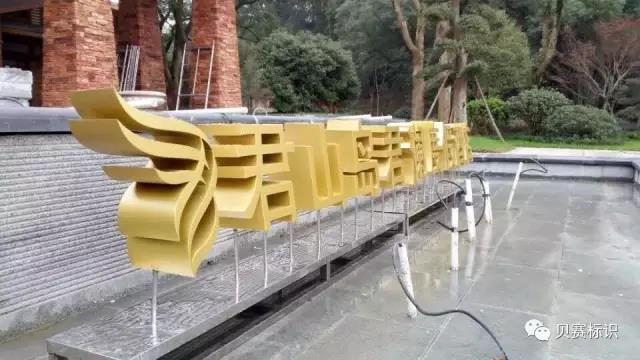 酒店店招側面細節圖